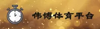 使用指南与常见问题